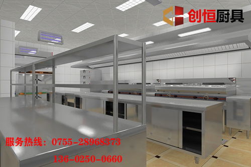 清远厨房设备厂,餐饮厨具定做