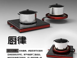 wangxiudandan的主页 zcool