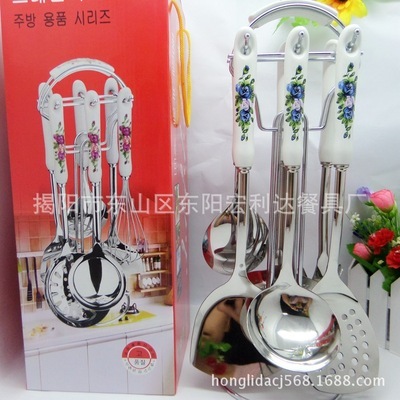 供应韩式陶瓷提手架子厨具七件套 厨房用品 - 供应韩式陶瓷提手架子厨具七件套 厨房用品厂家 - 供应韩式陶瓷提手架子厨具七件套 厨房用品价格 - 揭阳市东山区东阳宏利达餐具厂 - 