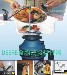 供应随州家用食物垃圾处理器价格,垃圾处理器。随州商用食物垃圾处理器 |随州厨具橱柜 |_纺织皮革_世界工厂网中国产品信息库