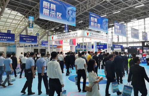 首届中国阳江 江城 厨房用品博览 展销 会开幕