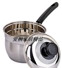 【顺发厨具】最新最全顺发厨具 产品参考信息