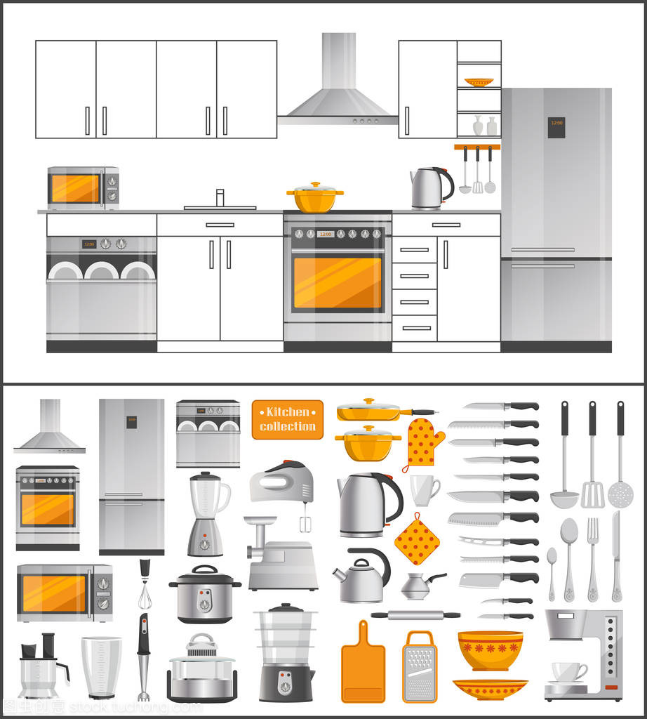 厨房用具和厨具收藏品