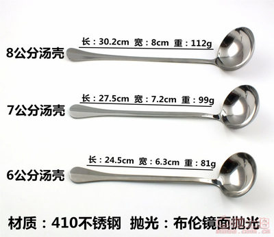 【创晨商行弧型插柄烹饪厨具叉子肉叉食品叉烤内叉煎叉珍珠厂家直销】揭阳市榕城区创晨不锈钢餐具商行 - 产品库
