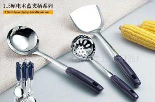 供应[荣发牌](1.5厘蓝夹柄)系列厨具铲 勺_家居家具_世界工厂网中国产品信息库