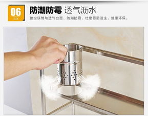 不锈钢落地厨房置物架 高效收纳，优化厨房空间