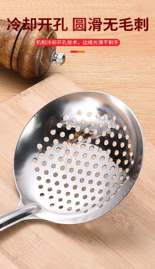 精选不锈钢厨具套装 提升厨房烹饪体验的得力助手