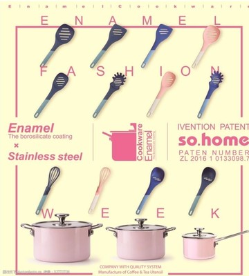 美妙厨房体验从精准厨具开始