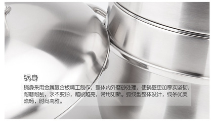 创生厨具304不锈钢四层蒸锅 高效烹饪的理想选择