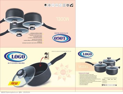 厨具包装的发展趋势与设计要点