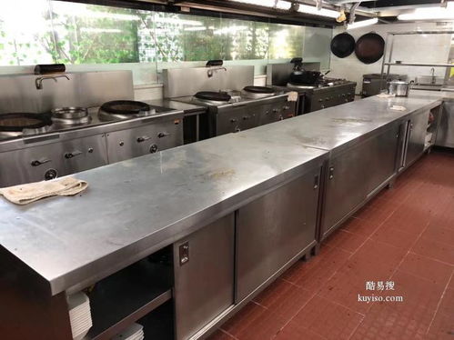 深圳酷易搜厨具 创新科技引领现代厨房革命